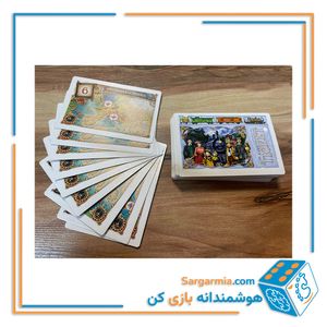 تیکت تو راید اروپا نسخه میپل کینگ