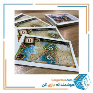 تیکت تو راید اروپا نسخه میپل کینگ
