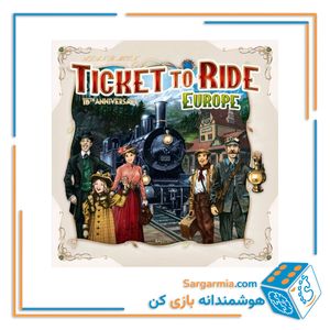 تیکت تو راید اروپا نسخه میپل کینگ