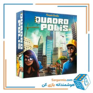 بازی فکری کوادروپلیس