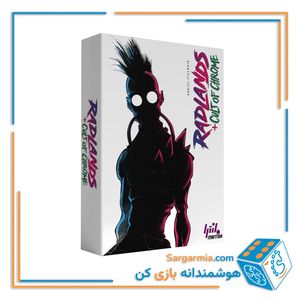 بازی فکری ردلندز به همراه افزونه آیین کروم