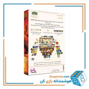بازی دوئل - ارباب حلقه‌ها