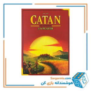 افزونه ۵-۶ نفره بازی کاتان نسخه میپل کینگ