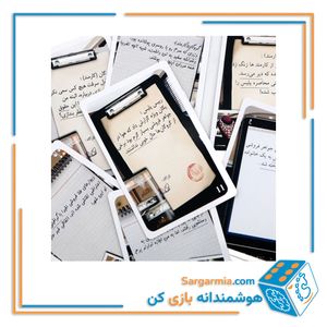 بازی پرونده شرلوک - ۱۳ گروگان