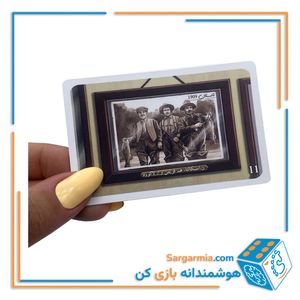 بازی پرونده شرلوک در میان قبرها