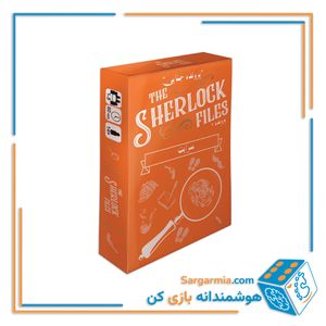  بازی پرونده شرلوک - سرایت