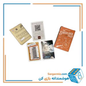  بازی پرونده شرلوک - سرایت