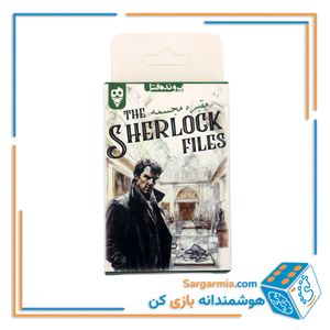 بازی پرونده شرلوک - مقبره مجسمه