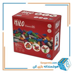 ساختنی هیلو مدل کلاسیک ۵۵ قطعه