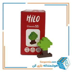 ساختنی هیلو مدل کلاسیک ۵۵ قطعه