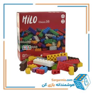 ساختنی هیلو سری کلاسیک ۳۵ قطعه