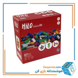ساختنی هیلو سری کلاسیک ۹۵ قطعه