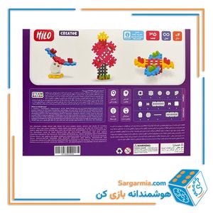 ساختنی هیلو سری کرییتور ۳۵ قطعه