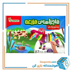 بازی آموزشی رنگ آمیزی ماجراهای مزرعه