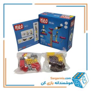 ساختنی هیلو سری سه در یک ۵۵ قطعه مدل پرندگان