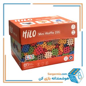 ساختنی هیلو سری مینی وافل ۲۵۵ قطعه