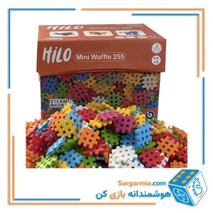 ساختنی هیلو سری مینی وافل ۲۵۵ قطعه