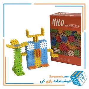 ساختنی هیلو سری مینی وافل ۱۱۵ قطعه