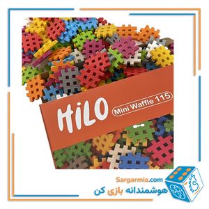 ساختنی هیلو سری مینی وافل ۱۱۵ قطعه