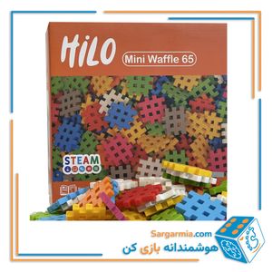 ساختنی هیلو سری مینی وافل ۶۵ قطعه