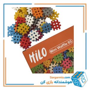 ساختنی هیلو سری مینی وافل ۶۵ قطعه