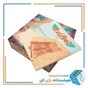  بازی فکری آمون رع