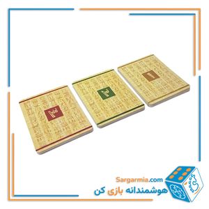  بازی فکری آمون رع