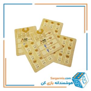  بازی فکری آمون رع