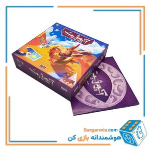 بازی فکری آیوژیت