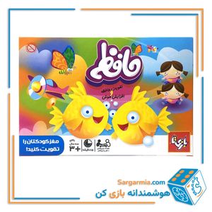 بازی فکری حافظه