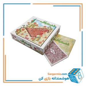 بازی فکری دستباف