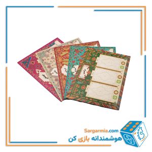 بازی فکری دستباف