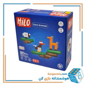 ساختنی هیلو سری سه در یک ۵۵ قطعه مدل مزرعه