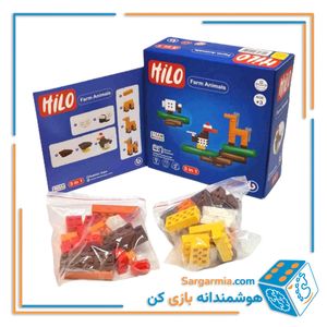 ساختنی هیلو سری سه در یک ۵۵ قطعه مدل مزرعه