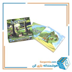 بازی فکری هیرکان