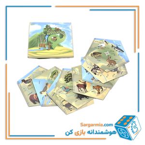 بازی فکری هیرکان