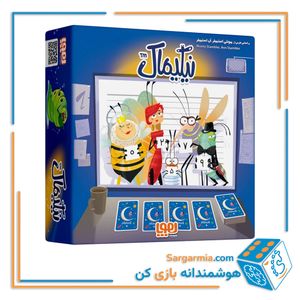 بازی فکری نیکیماک
