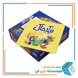 بازی فکری نیکیماک
