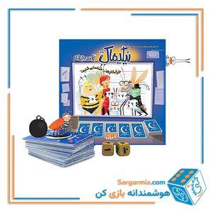 بازی فکری نیکیماک
