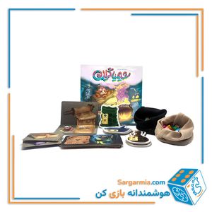 بازی فکری شیمیاگران