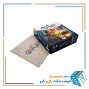 بازی فکری شیمیاگران