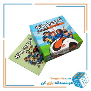بازی فکری ته جدولی‌ها