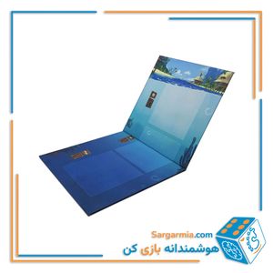 بازی فکری زیرآبی