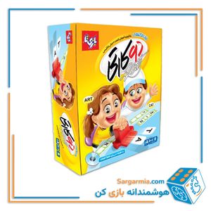 بازی دوکارتی انگلیسی
