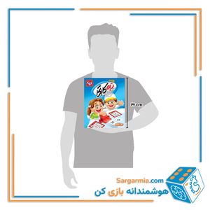بازی دوکارتی ریاضی