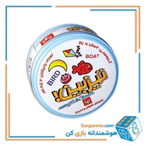 بازی تیزبین کلمات انگلیسی