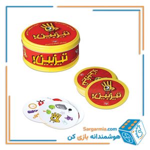 بازی فکری تیزبین قرمز