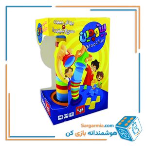 بازی بینوچین