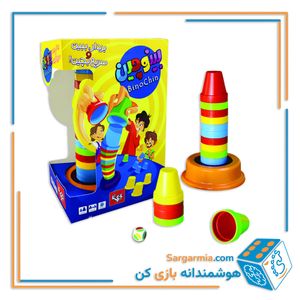بازی بینوچین