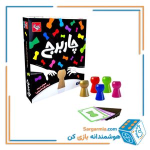 بازی چاربرج